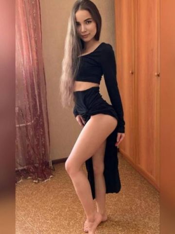 Жоржина